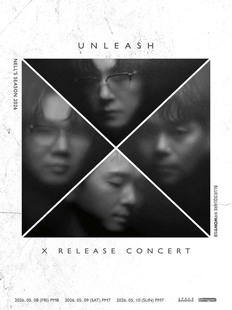 NELL'S SEASON: UNLEASH X Release Concert